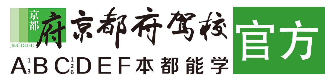 女生被插逼></div>
                    </a>
                </div>                                                                                                  
                <!-- logo -->
                <button type=